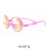 products/0002460_glofx-kaleidoscope-glasses-transparent-pink-rainbow_913d864a-3371-4698-ac16-0ab7e26ef3a8.jpg